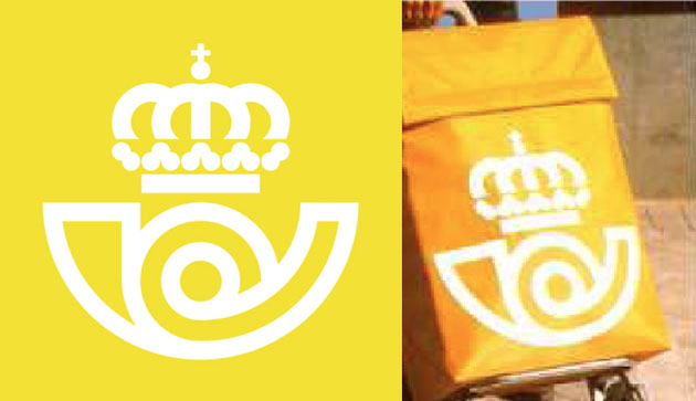 i+Diseño. Galindo