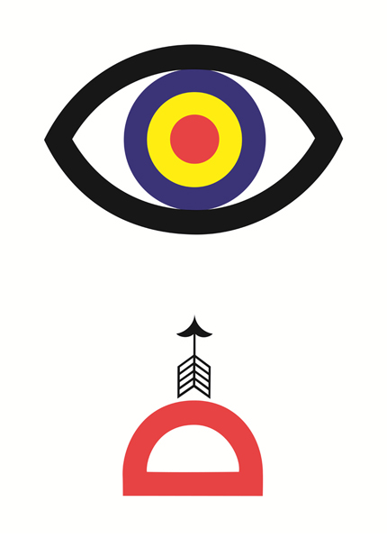 Fernando MEDINA, Diseño para la portada de i+Diseño. 2009