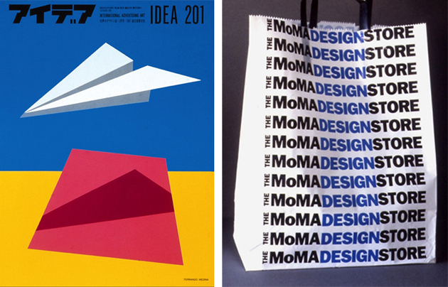Fernando MEDINA, diseño para la portada de la revista japonesa IDEA, en la cual aparece un artículo dedicado a su trabajo / Bolsa para The MoMA Design Store